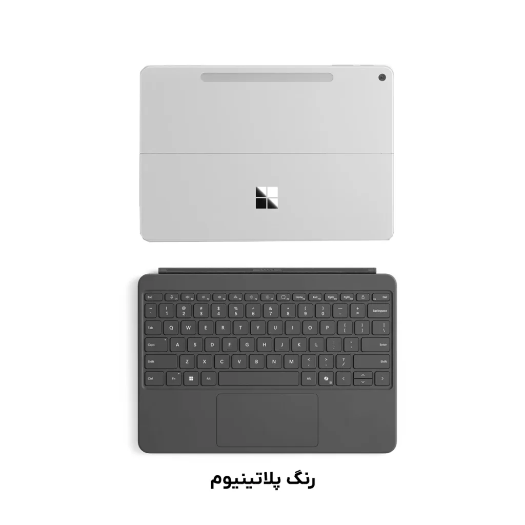 تبلت 12 اینچی مایکروسافت مدل Surface Pro-Snapdragon X Plus ظرفیت 512 گیگابایت و رم 16 گیگابایت به همراه کیبورد سرفیس پرو