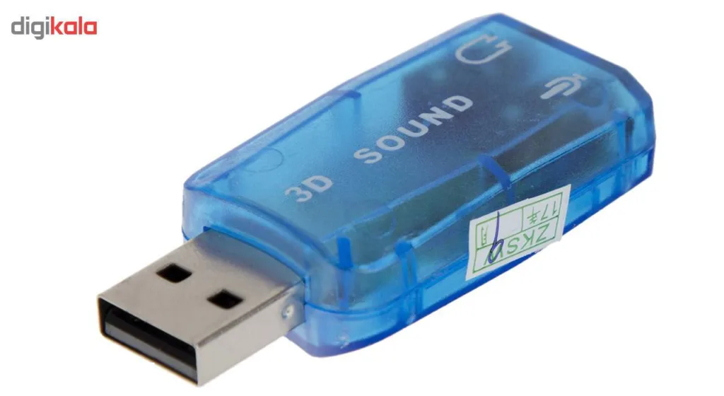 کارت صدا مدل 3D Sound