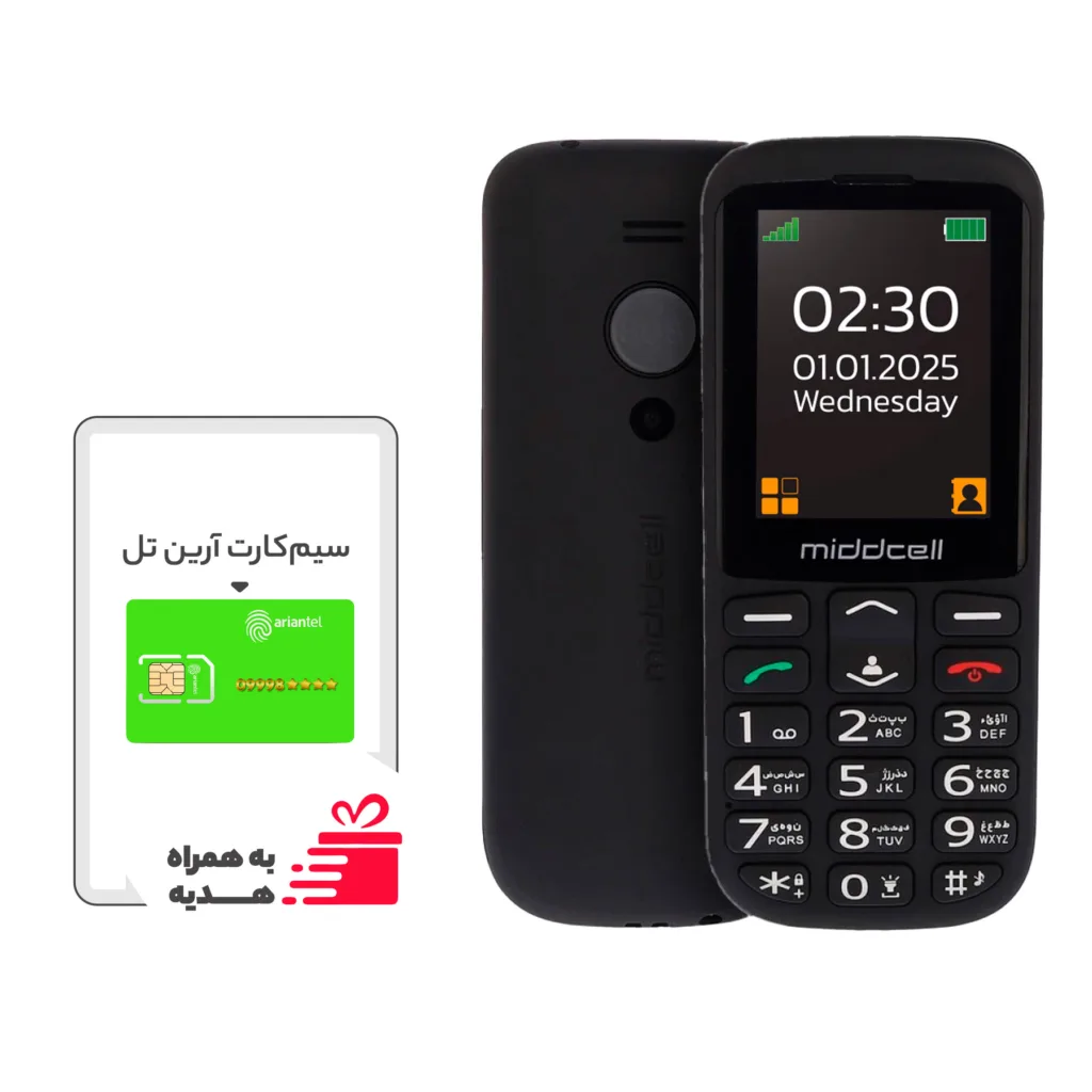 گوشی موبایل میدسل مدل M230 دو سیم کارت ظرفیت 32 مگابایت و رم 32 مگابایت - به همراه هدیه سیم‌کارت آرین تل با 230 دقیقه مکالمه و 230 عدد پیامک رایگان