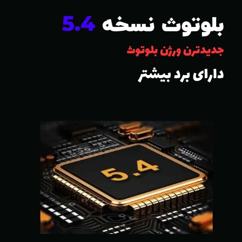 هدفون بلوتوثی مدل PMM