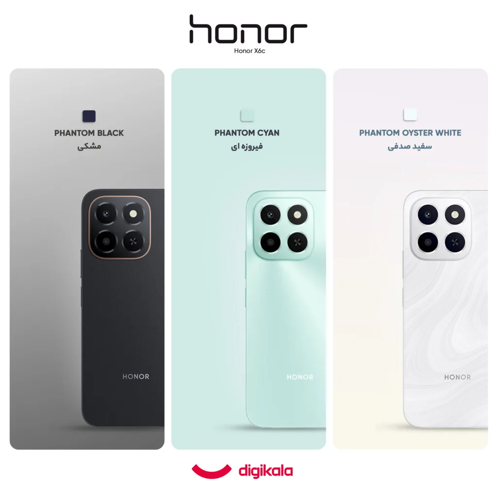 گوشی موبایل آنر مدل X6c دو سیم‌کارت ظرفیت 128 گیگابایت و رم 6 گیگابایت