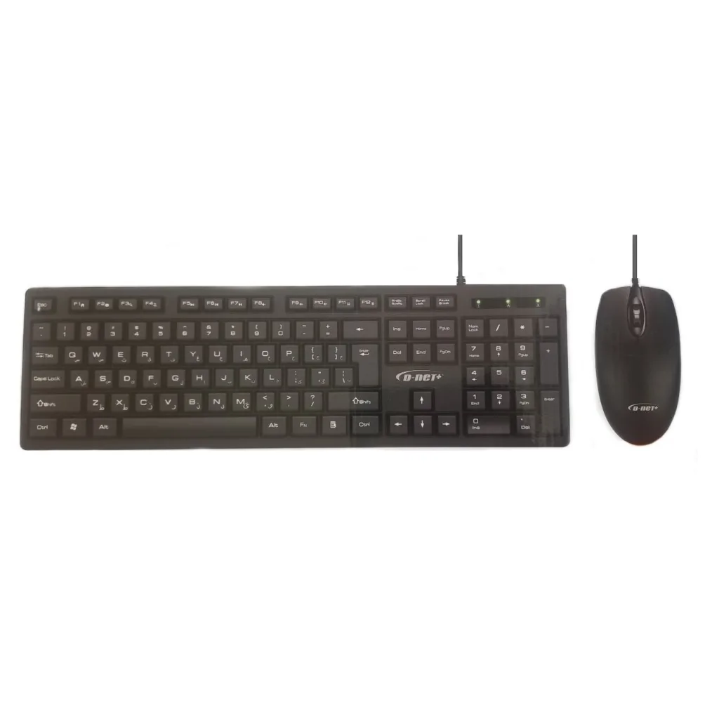 کیبورد و ماوس دی-نت مدل dt-1101