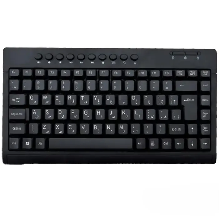 کیبورد ایکس پی-پروداکت مدل XP-9000N