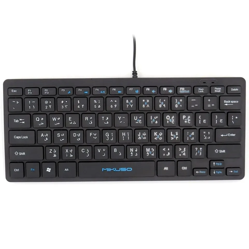 کیبورد میکاسو مدل kb-001u
