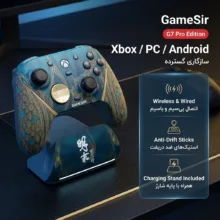 دسته بازی گیمسر مدل G7 Pro Edition به همراه پایه شارژ