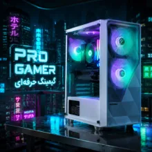 کامپیوتر دسکتاپ گیم مکس مدل Falcon