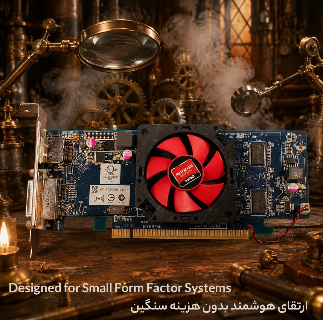 کارت گرافیک ای ام دی مدل HD 7470 minicase