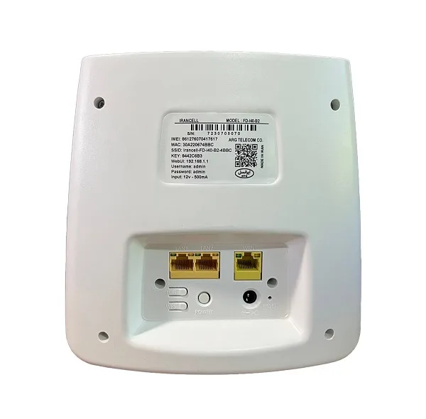 مودم 4.5G ایرانسل مدل FD-i40 B2