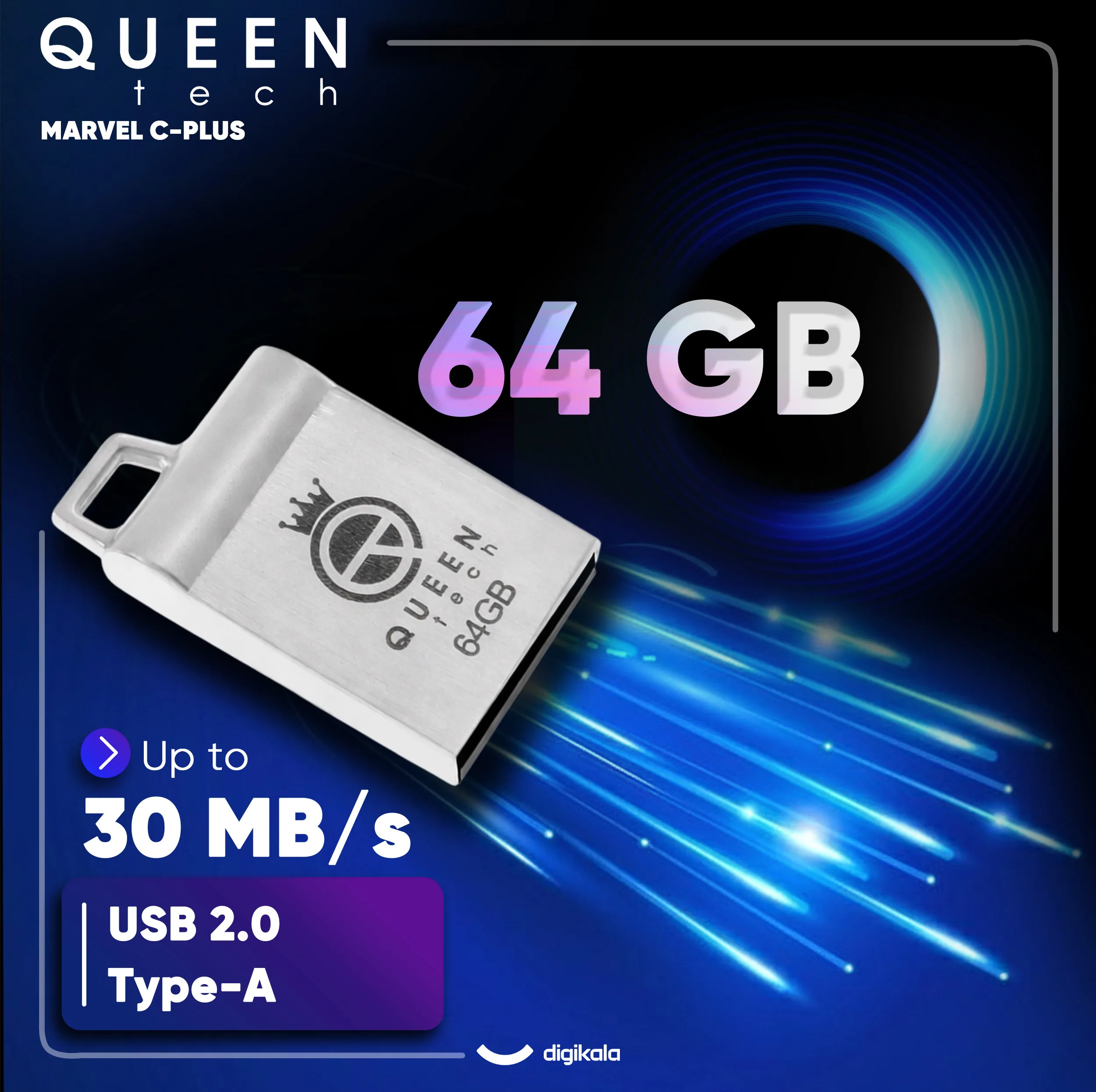 فلش مموری کوئین تک مدل MARVEL C-PLUS ظرفیت 64 گیگابایت با رابط USB 2.0 و USB Type-A، بدنه فلزی مقاوم، سرعت انتقال 30 مگابایت بر ثانیه، سازگار با موبایل، تبلت، کامپیوتر، لپ‌تاپ و تلویزیون
