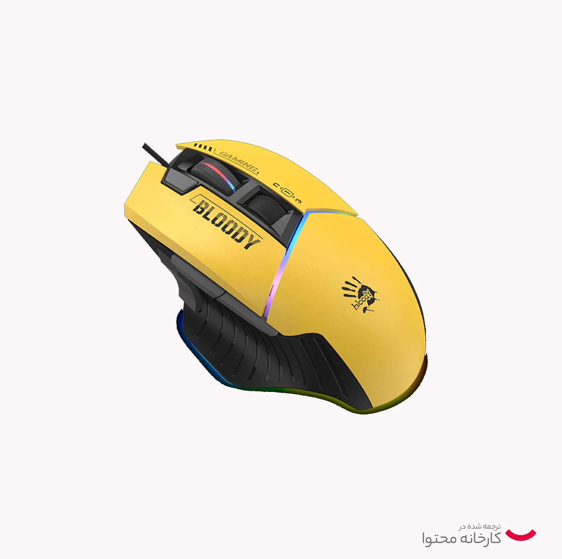 ماوس گیمینگ بلادی مدل  W95 Max Sport Lime Activated