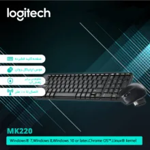 کیبورد و ماوس بی سیم لاجیتک مدل MK220