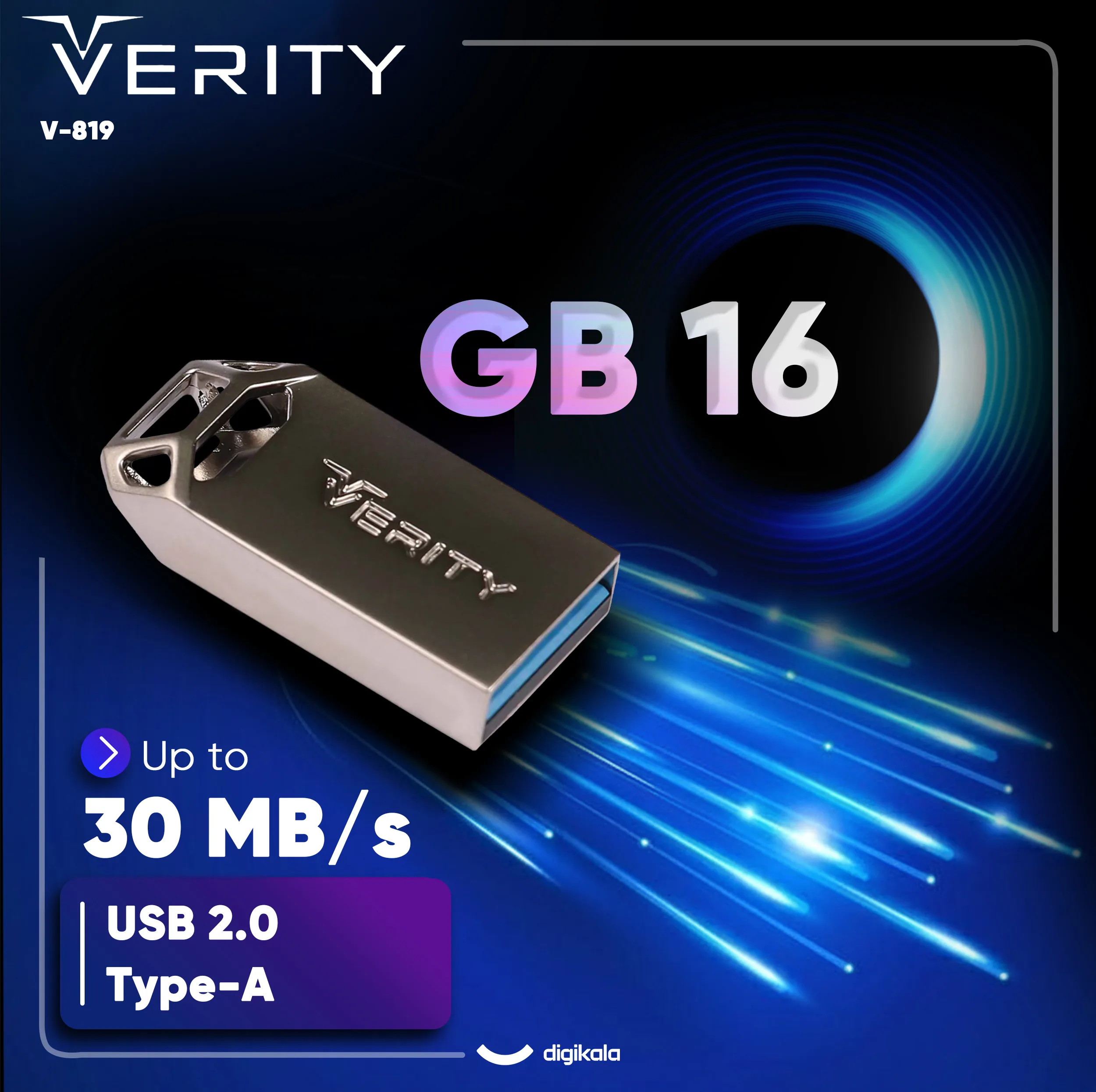 فلش مموری وریتی مدل V-819 ظرفیت 16 گیگابایت بند انگشتی با بدنه فلزی، رابط USB 2.0 و سرعت انتقال 30 مگابایت بر ثانیه، سازگار با کامپیوتر، لپ‌تاپ، موبایل، تبلت و تلویزیون