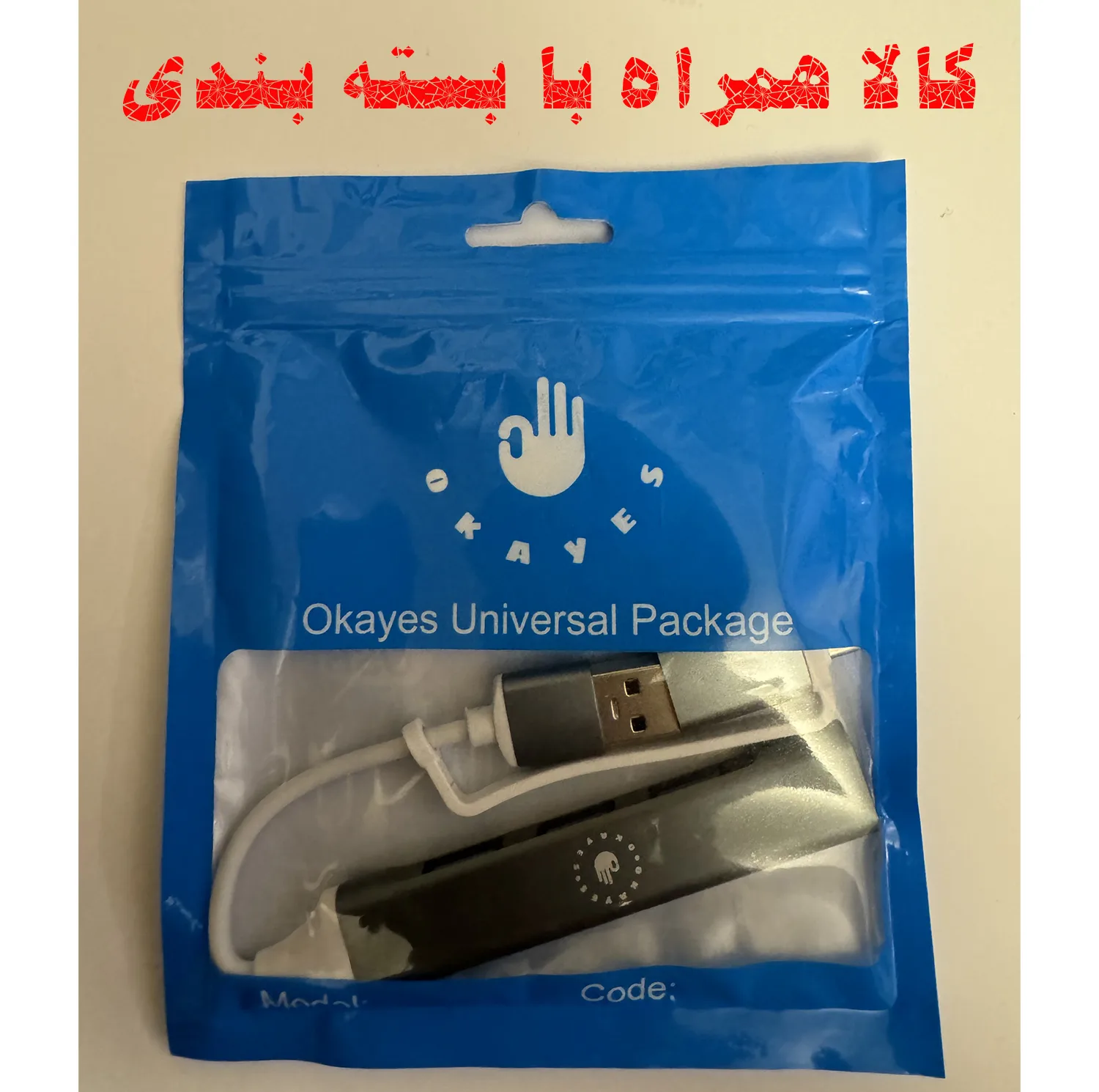 هاب 4 پورت USB-C اکی یس مدل 2IN1 TYPEC700