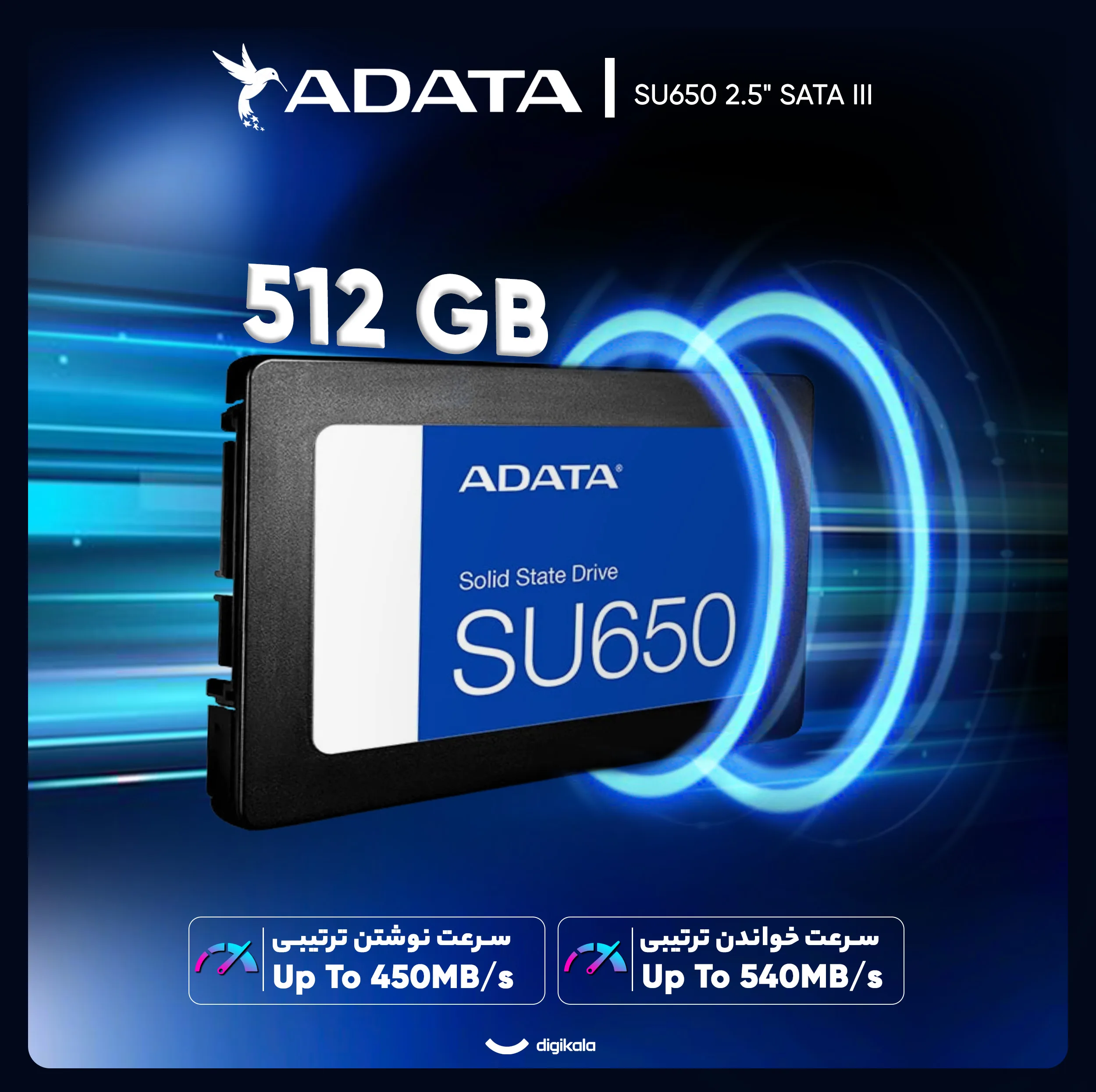اس اس دی اینترنال SATA III ای دیتا مدل SU650 ظرفیت 512 گیگابایت