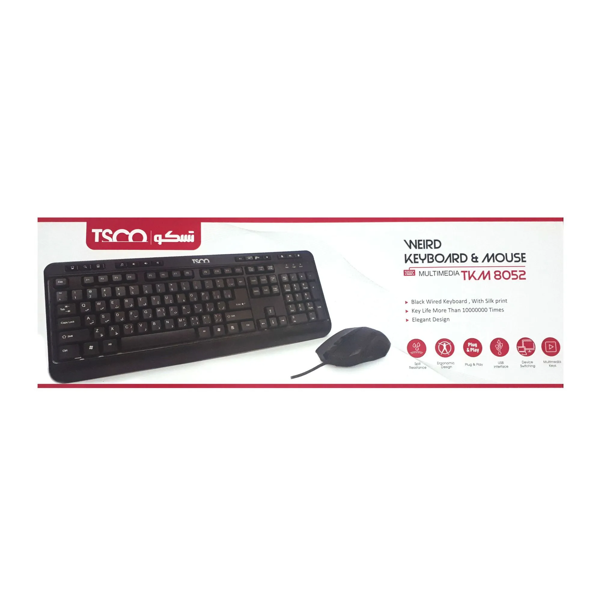 کیبورد و ماوس تسکو مدل TKM 8052 با حروف فارسی