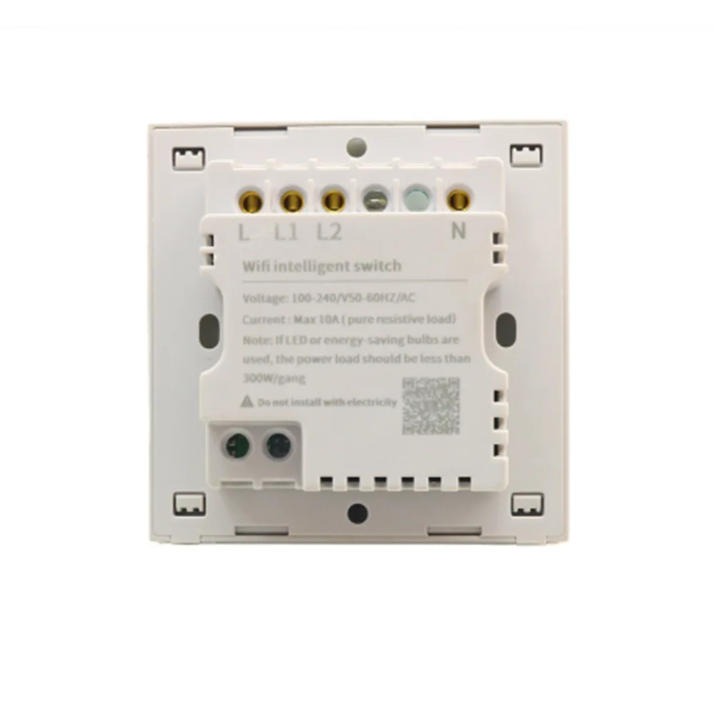 کلید هوشمند دوپل مدل DH-313