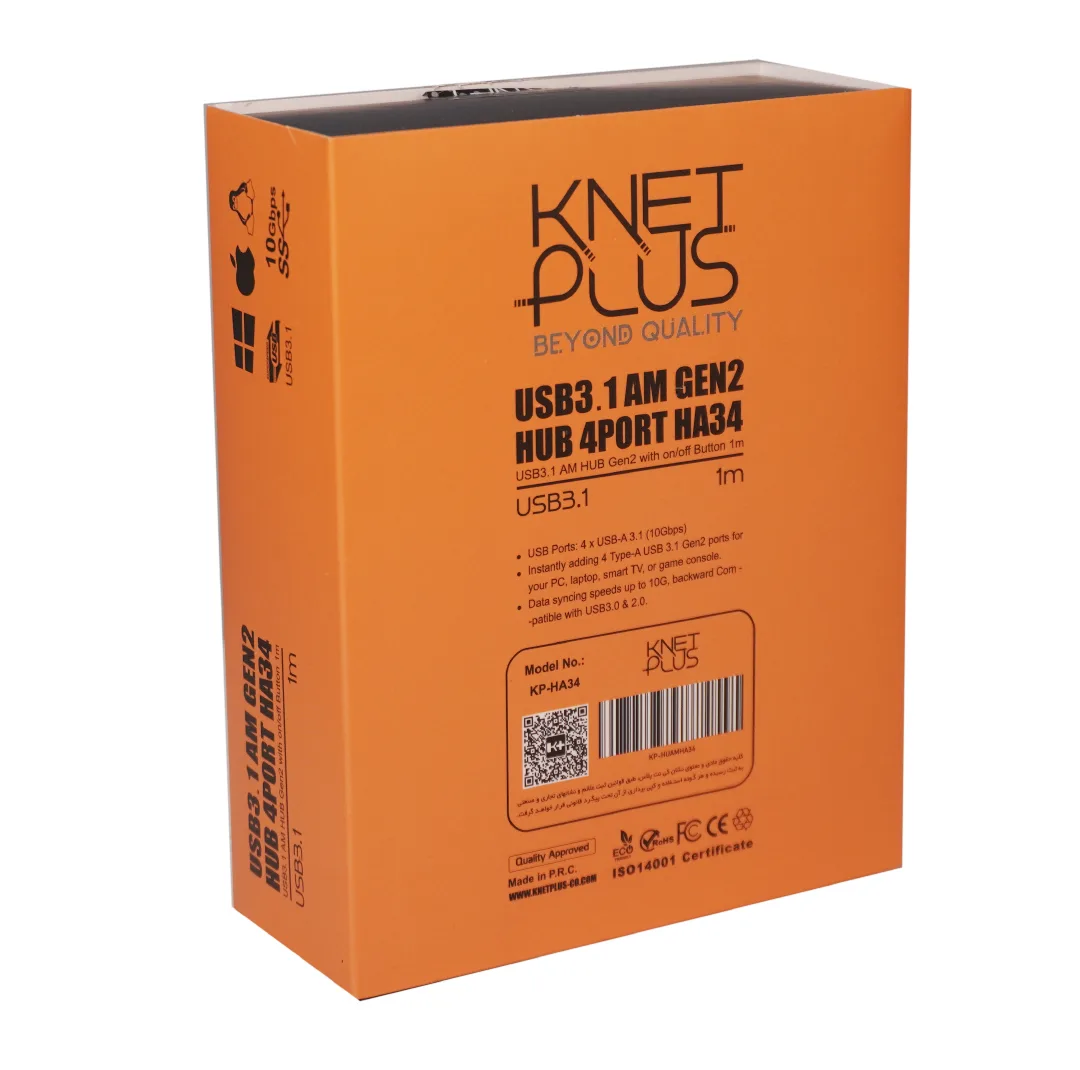 هاب 4 پورت USB 3.1 کی نت پلاس مدل KP-HA34