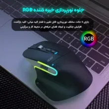 ماوس بی سیم ایسر مدل OMR225