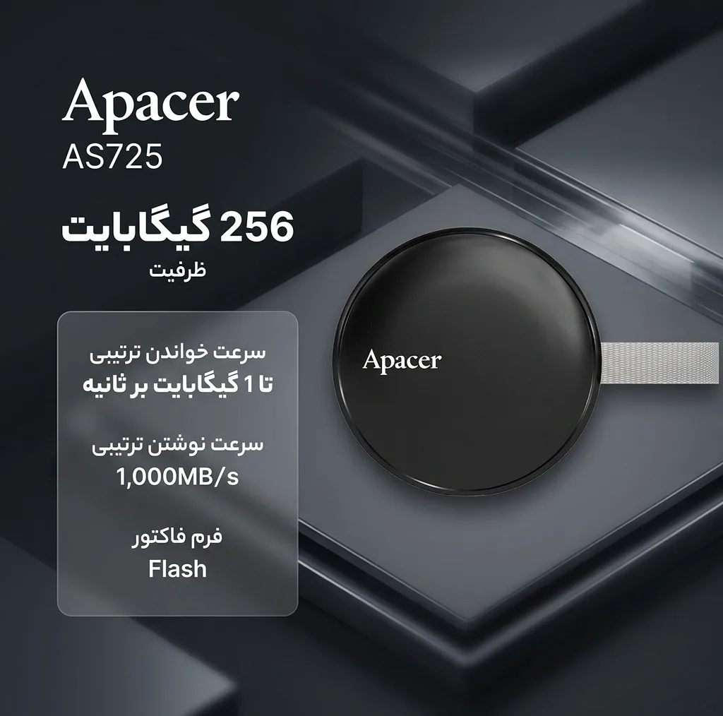 حافظه SSD اکسترنال اپیسر مدل AS725 ظرفیت 256گیگابایت