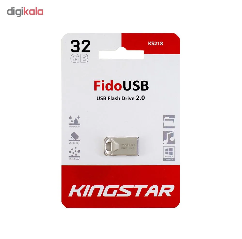 فلش مموری 32 گیگابایت کینگ استار مدل KS218 با رابط USB 2.0 و بدنه فلزی بندانگشتی
