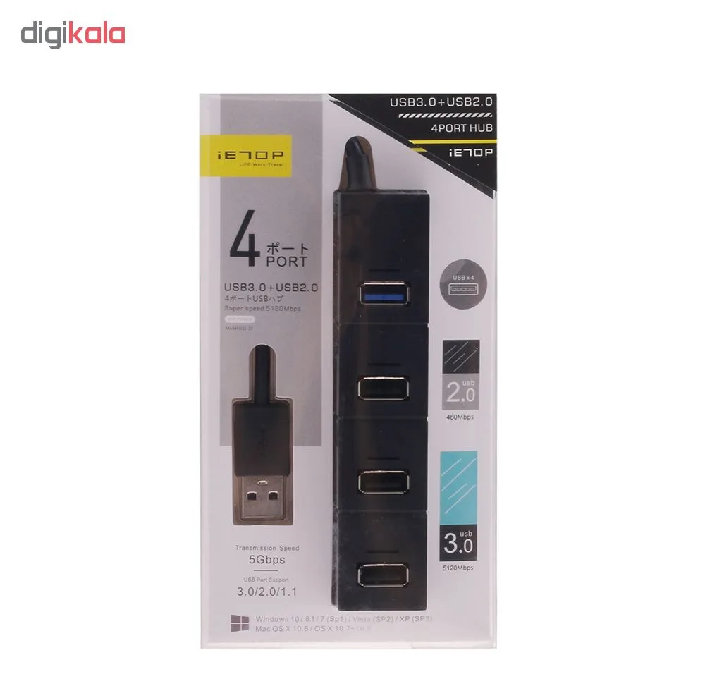 هاب 4 پورت 3.0 USB آی ای تاپ مدل U32-23