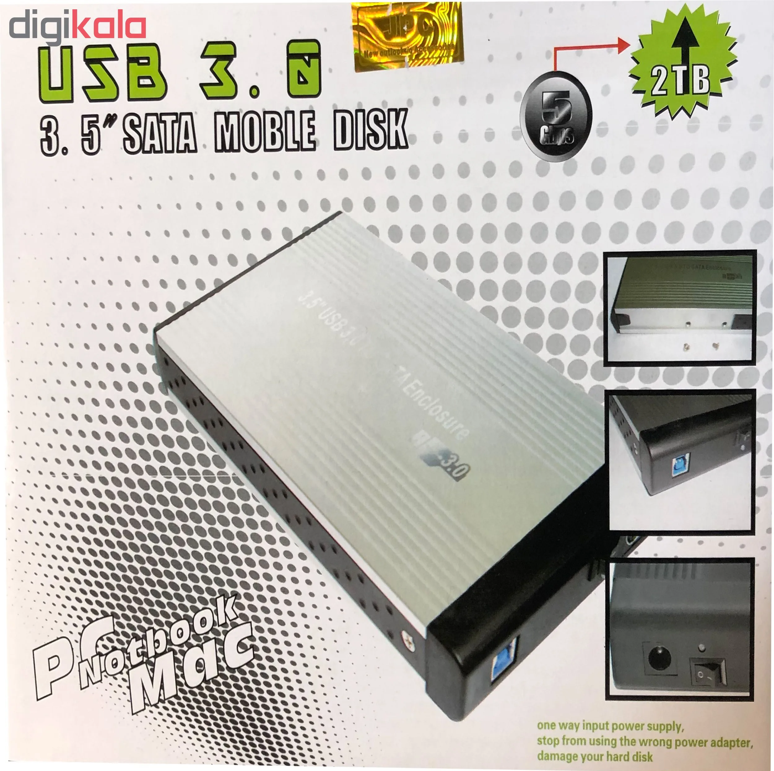 باکس تبدیل هارد 3.5 اینچ به USB3.0 مدل S352 U3