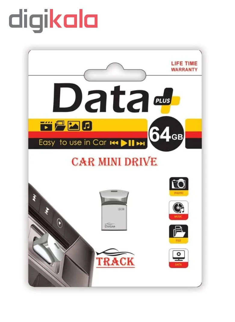 فلش مموری دیتا پلاس مدل TRACK ظرفیت 64 گیگابایت