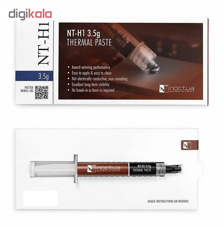 خمیر سیلیکون ناکتوآ مدل NT-H1