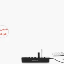 هاب USB 2.0 شش پورت ماکار مدل 2IN1CD6HUB