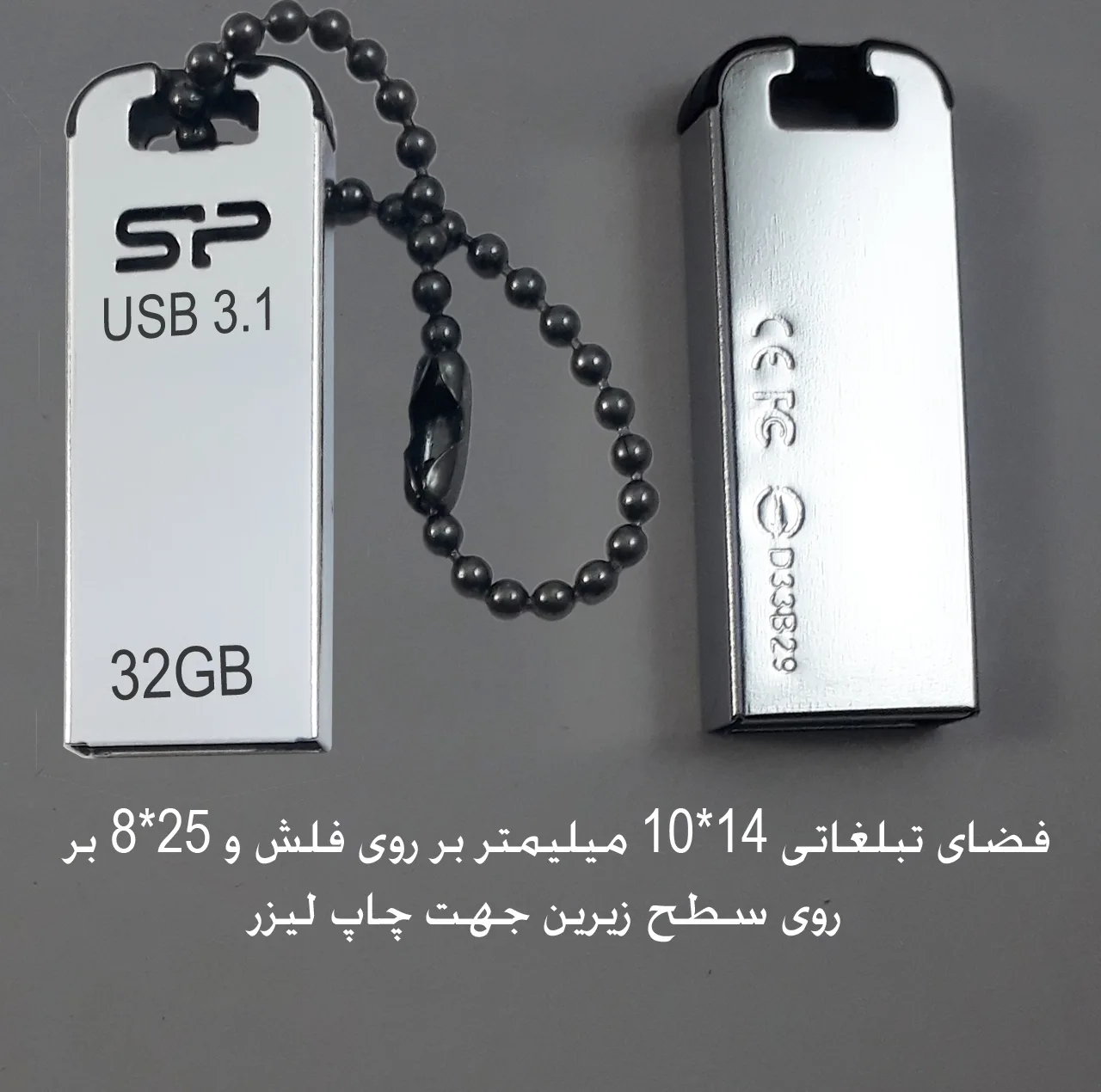 فلش مموری سیلیکون پاور مدل Jewel J10 ظرفیت 32 گیگابایت
