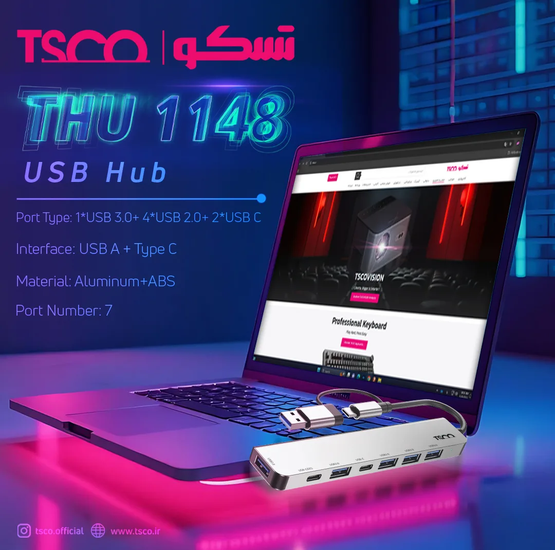 هاب USB هفت پورت تسکو تایپ سی مدل THU 1148