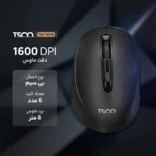 ماوس بی سیم تسکو مدل TM 792W