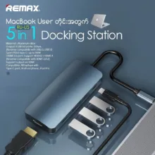 هاب 5 پورت USB-C ریمکس مدل RU-U5