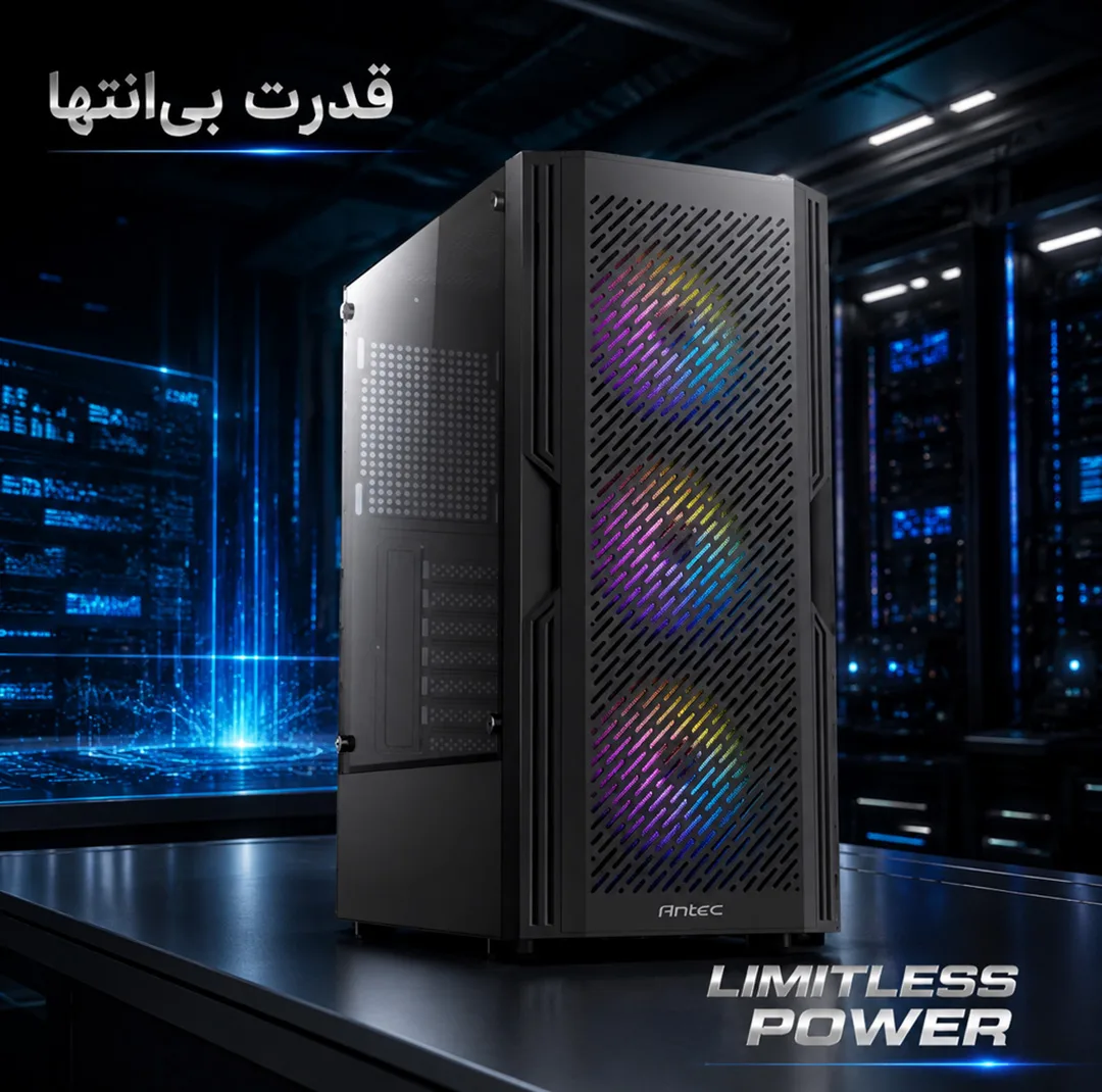 کامپیوتر دسکتاپ گیم مکس مدل Imperial