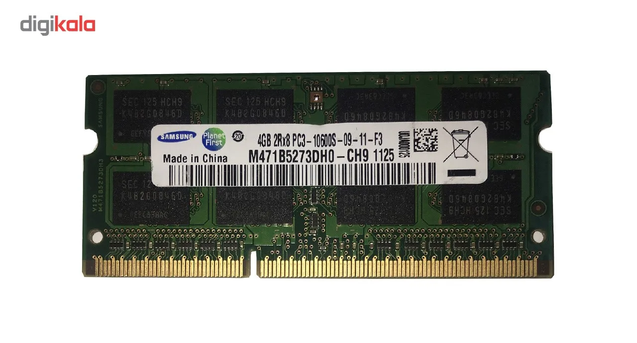 رم لپتاپ 4 گیگابایت DDR3 سامسونگ مدل 10600s فرکانس 1333 مگاهرتز تک کاناله