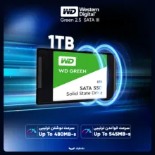 اس اس دی اینترنال SATA III وسترن دیجیتال مدل WD Green ظرفیت 1 ترابایت