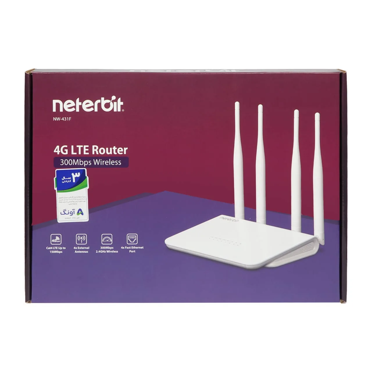روتر بی‌سیم 4G نتربیت مدل NW-431F با سرعت 300 مگابیت بر ثانیه، پشتیبانی از شبکه LTE، رابط LAN RJ-45 و منبع تغذیه آداپتور