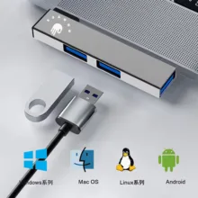 هاب 3 پورت USB 3.0 اکی یس مدل HUB300USB