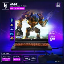 لپ تاپ 16 اینچی ایسر مدل Nitro V16 ANV16-71-760Q-i7 14650HX-16GB DDR5-512GB SSD-RTX4050-FHD 165Hz به همراه کیف