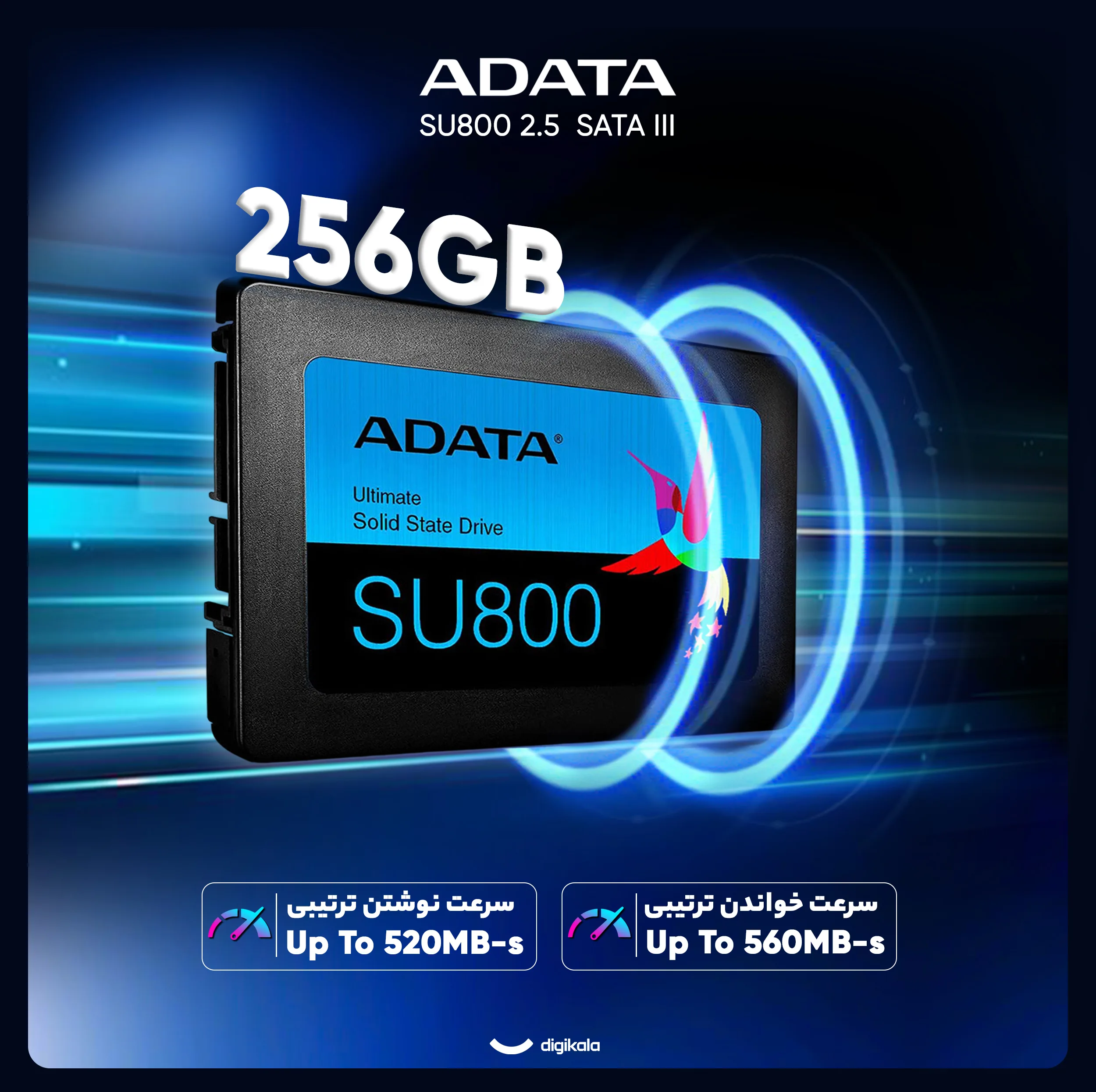 اس اس دی اینترنال SATA III ای دیتا مدل SU800 ظرفیت 256 گیگابایت