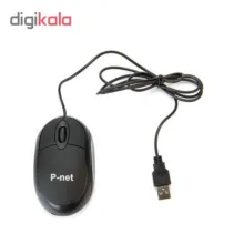 ماوس پی نت مدل Z-1