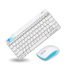 مینی کیبورد و موس مافی مدل X210