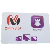 آنتی ویروس پادویش نسخه امنیت کامل Padvish Total Security  دو کاربره 1 ساله