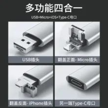 مبدل USB-C 3.0 OTG به USB/ MICROUSB/ لایتنینگ مدل IPAND3000M