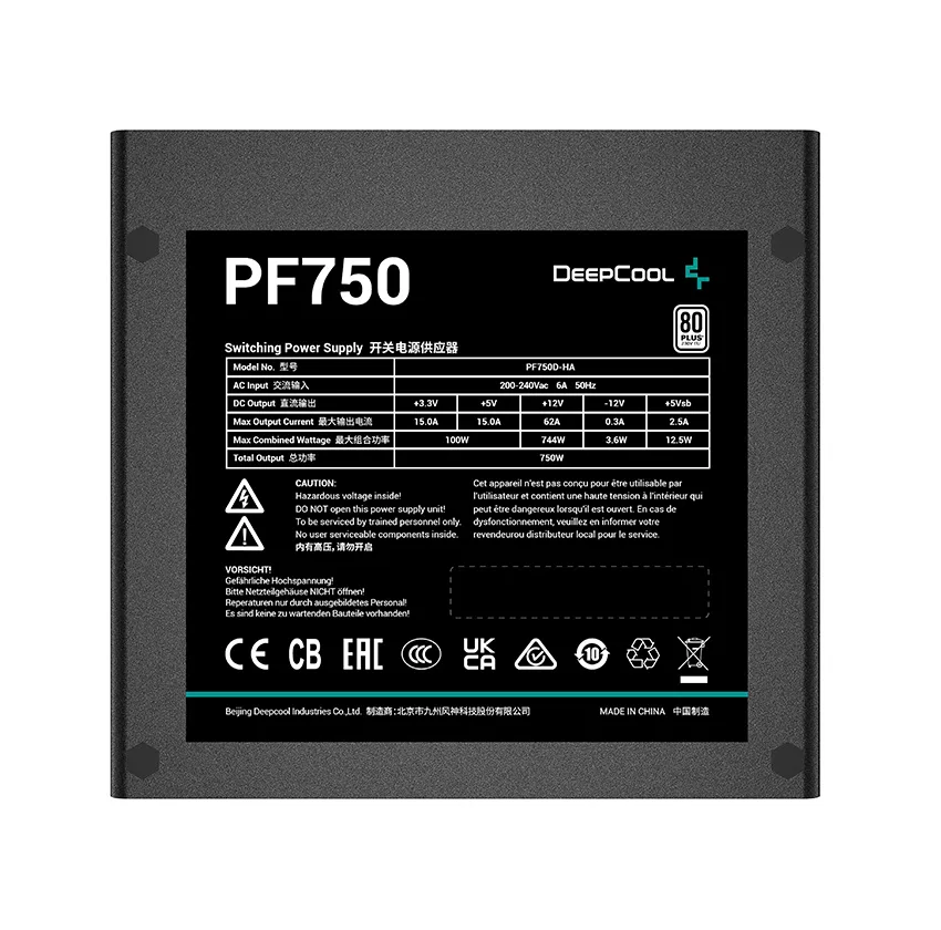 منبع تغذیه کامپیوتر دیپ کول مدل PF750