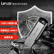 فلش مموری لکسار مدل M400 USB3.0 ظرفیت 64 گیگابایت