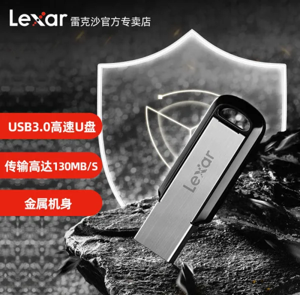 فلش مموری لکسار مدل M400 USB3.0 ظرفیت 64 گیگابایت