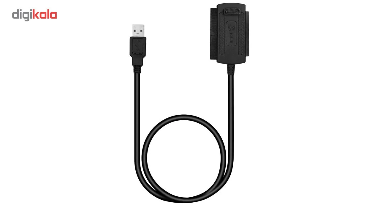 مبدل SATA و IDE به USB 2.0 مدل 52x
