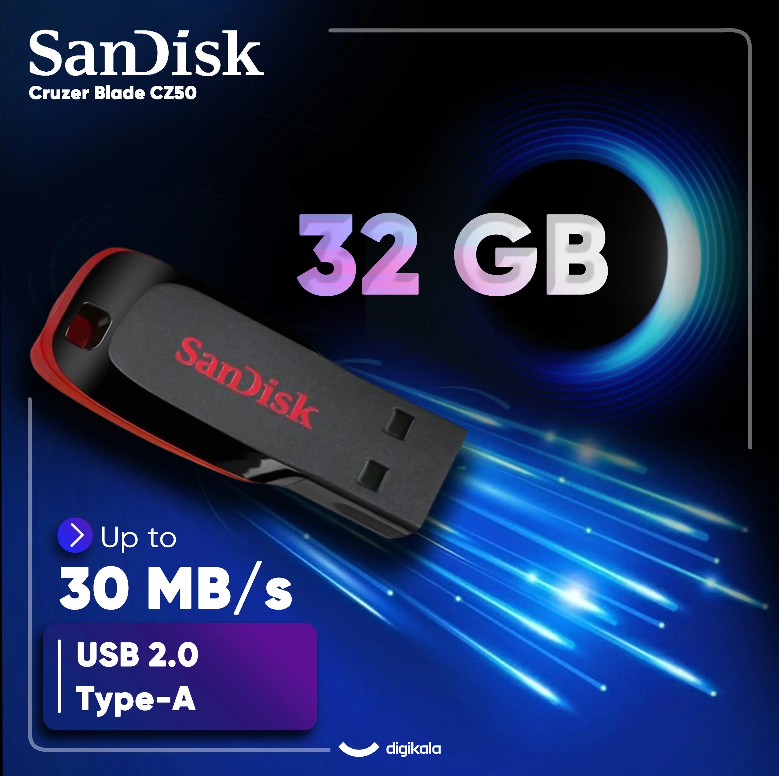 فلش مموری سن دیسک Cruzer Blade CZ50 ظرفیت 32 گیگابایت با رابط USB 2.0، سرعت انتقال 30 مگابایت بر ثانیه، طراحی بدون درپوش و بدنه مات مقاوم در برابر لک و اثر انگشت، دارای شیار اتصال بند و نرم‌افزار امنیتی