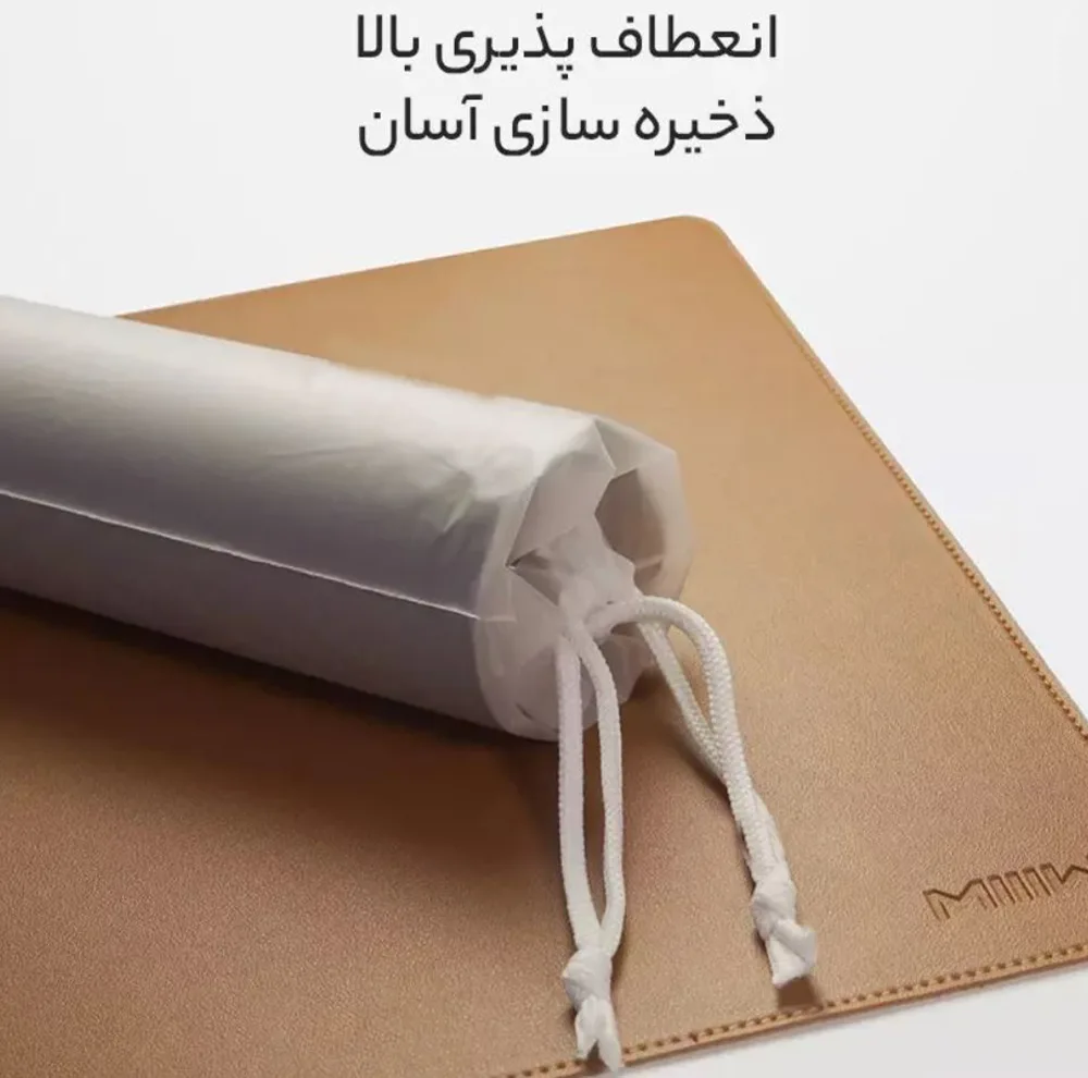 ماوس پد مخصوص بازی ام آی آی آی دبلیو مدل MWMLV01